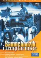  Пан Самоходик и тамплиеры смотреть онлайн сериал 1 сезон 